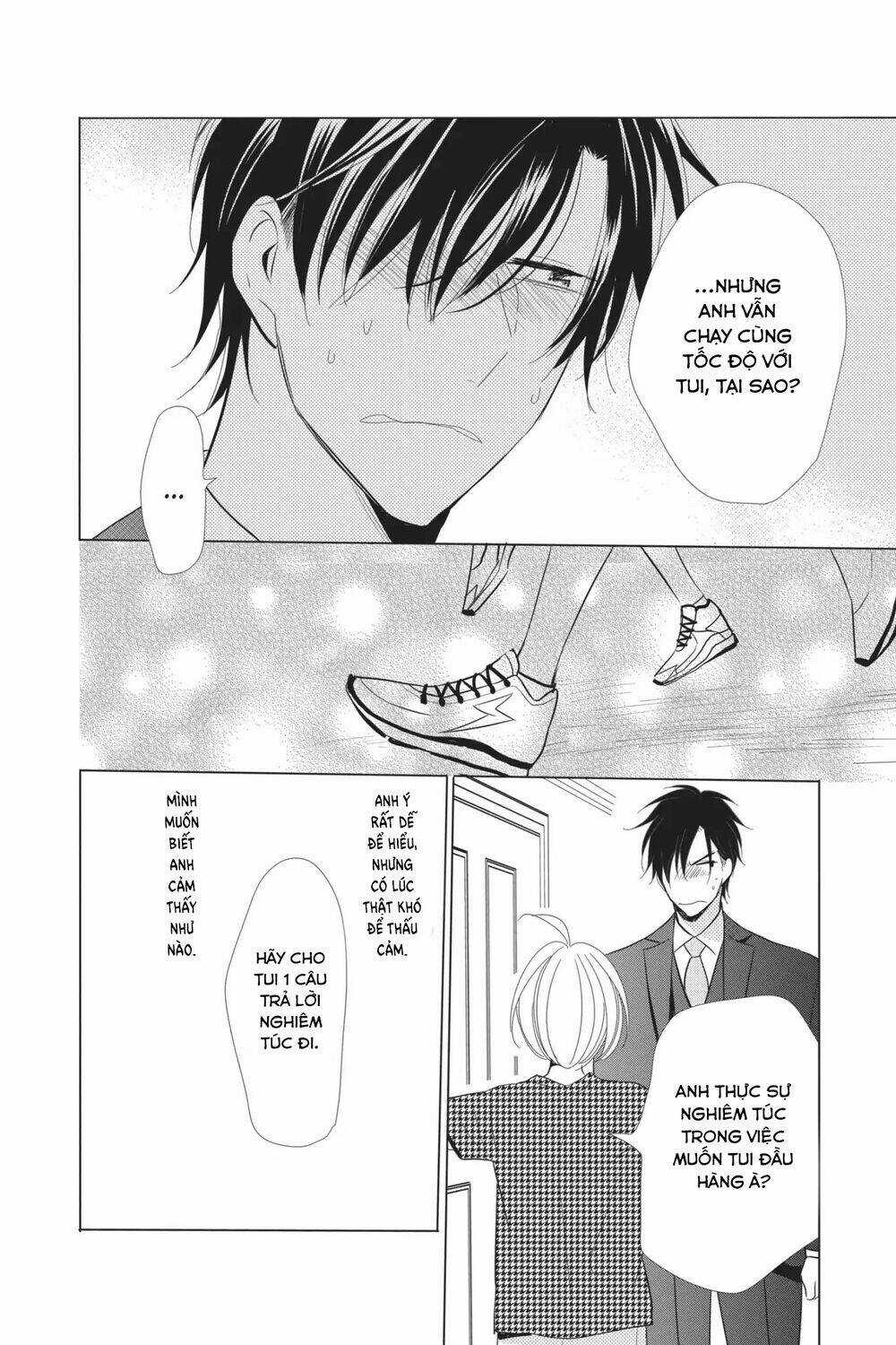 Buổi Xem Mắt Bất Đắc Dĩ Chapter 59 trang 25