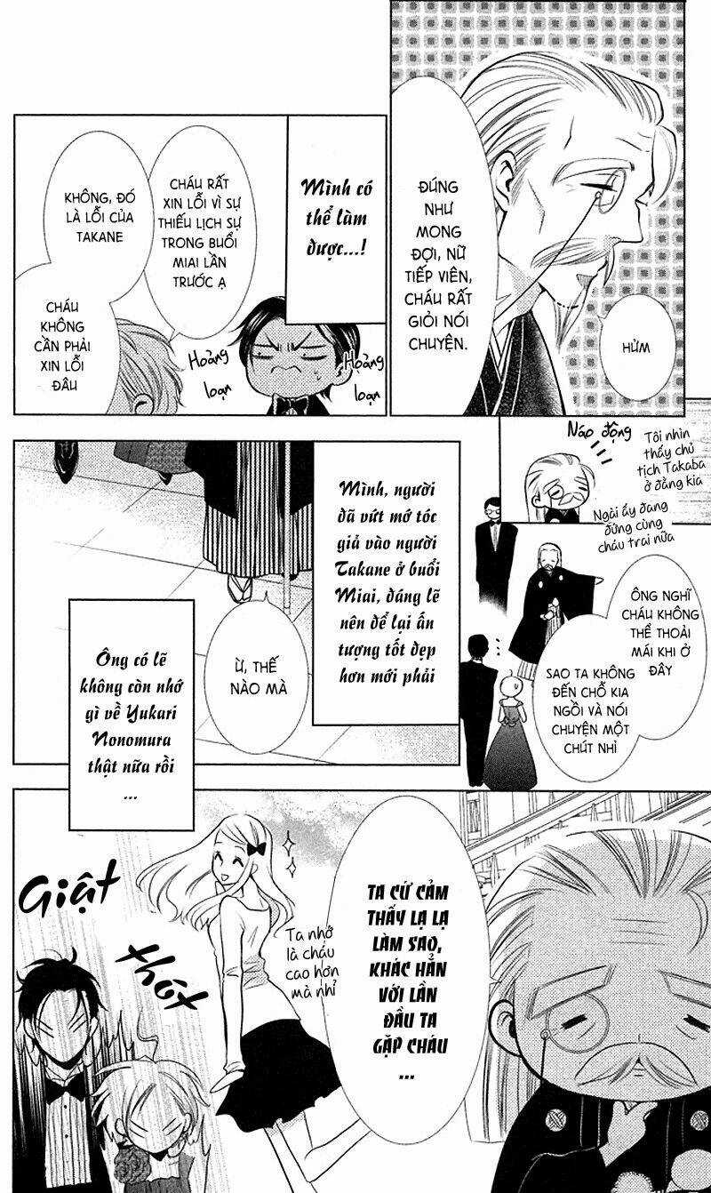 Buổi Xem Mắt Bất Đắc Dĩ Chapter 6 trang 14