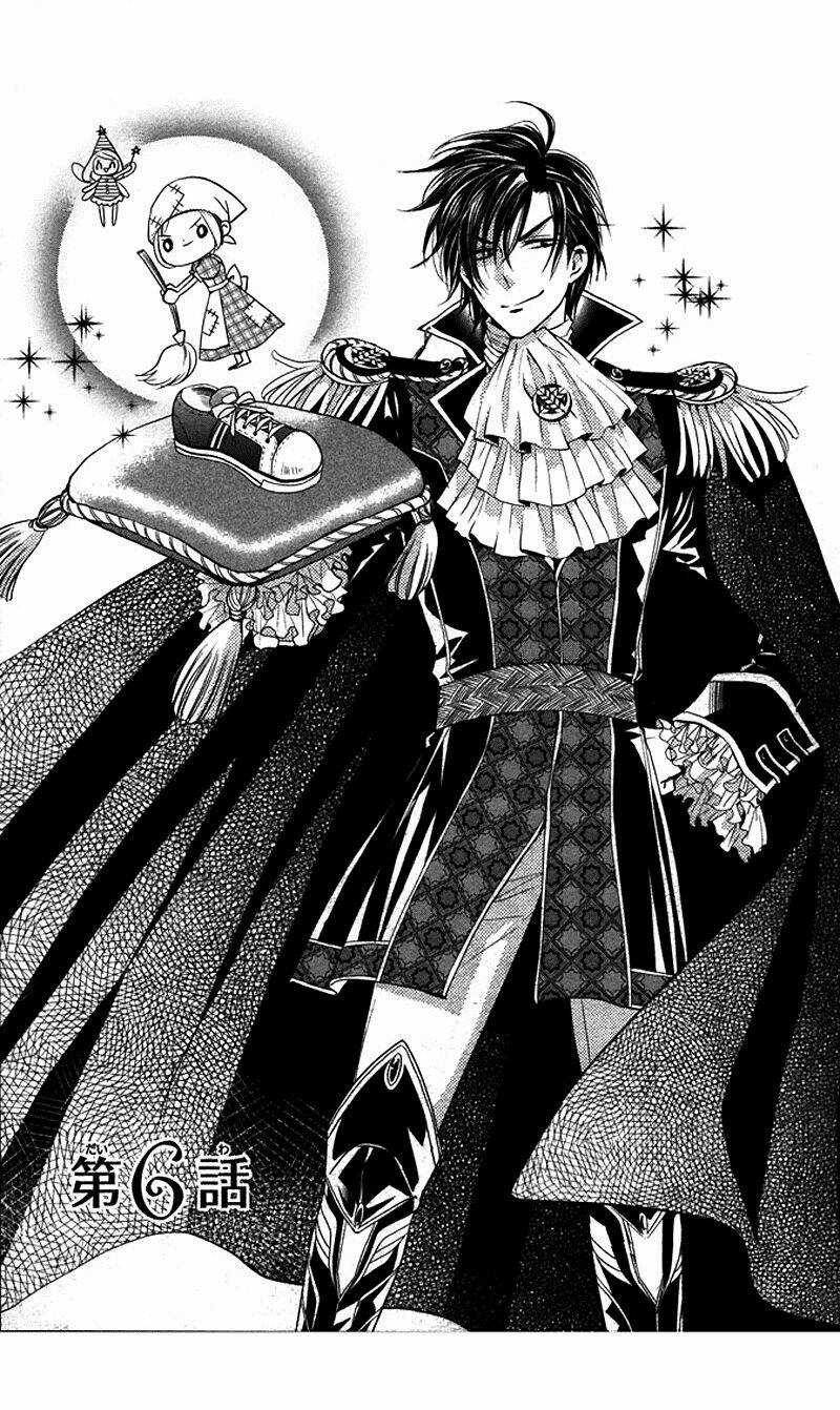 Buổi Xem Mắt Bất Đắc Dĩ Chapter 6 trang 2