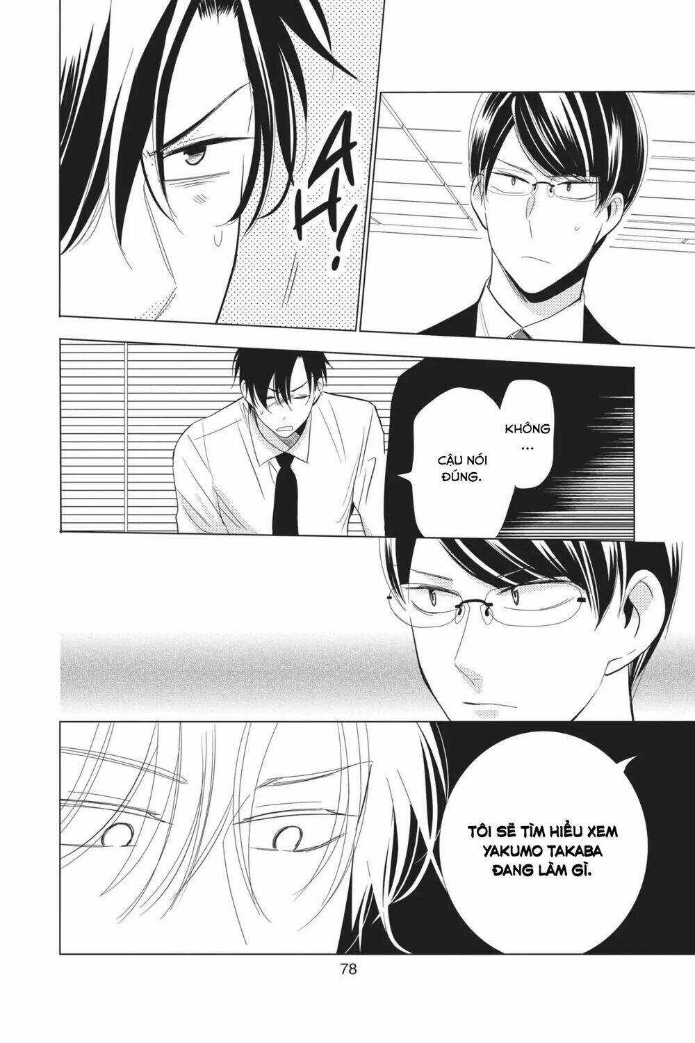 Buổi Xem Mắt Bất Đắc Dĩ Chapter 60 trang 11