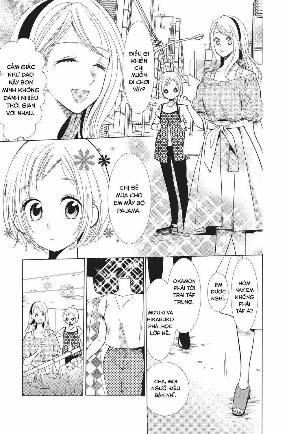 Buổi Xem Mắt Bất Đắc Dĩ Chapter 60 trang 14