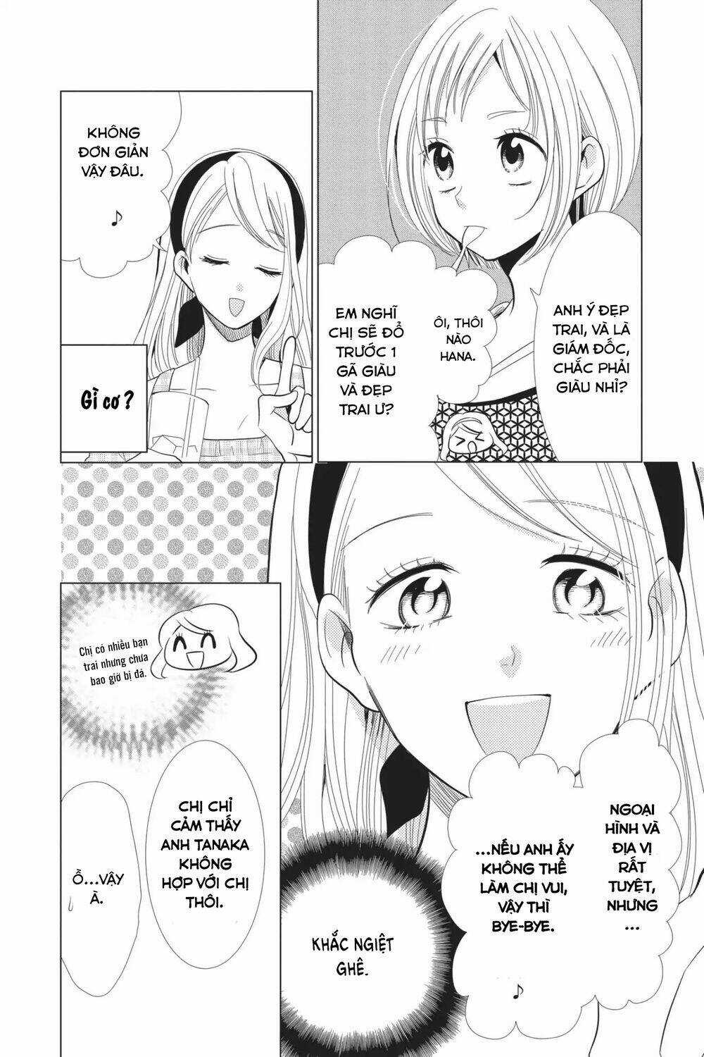 Buổi Xem Mắt Bất Đắc Dĩ Chapter 60 trang 17