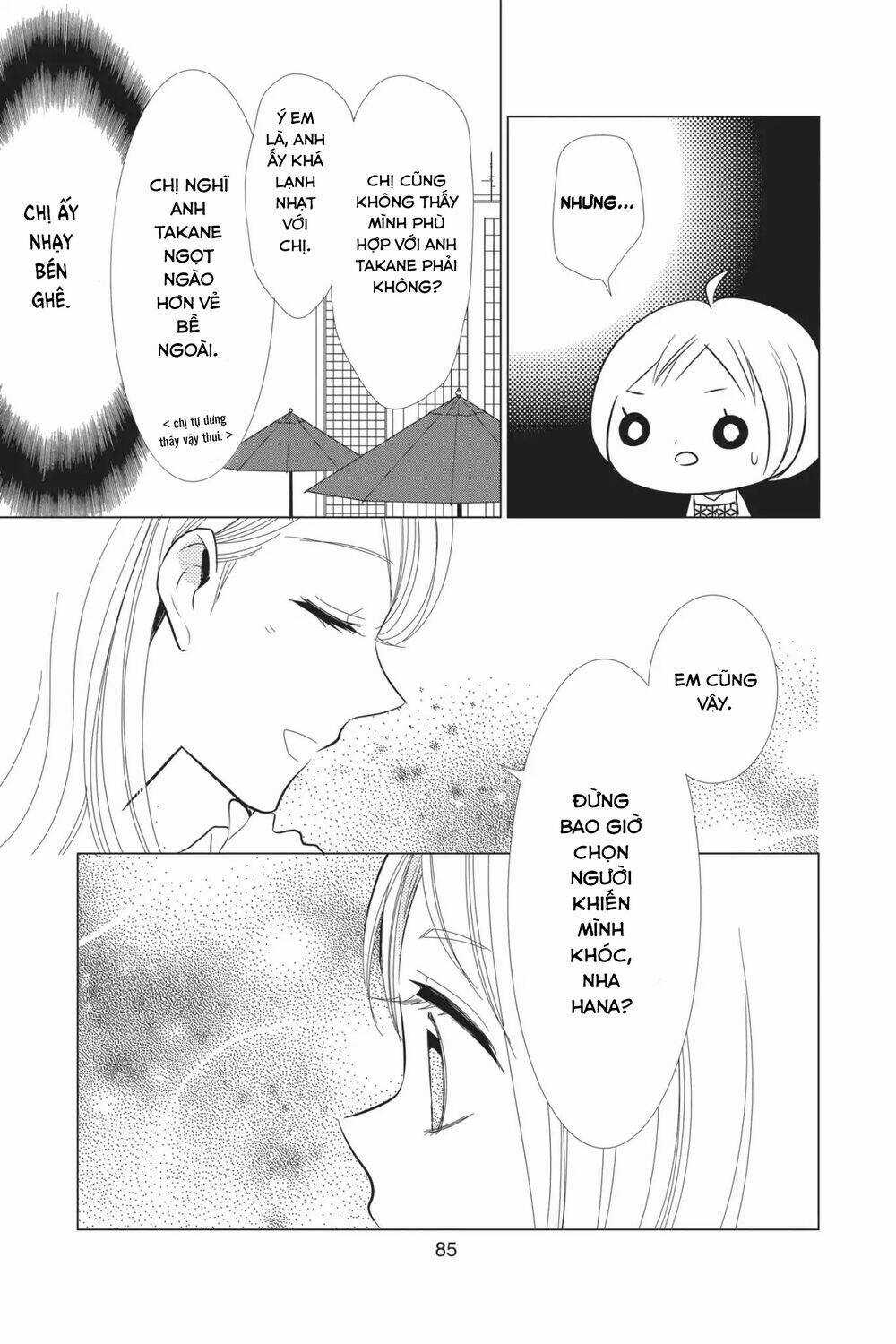 Buổi Xem Mắt Bất Đắc Dĩ Chapter 60 trang 18