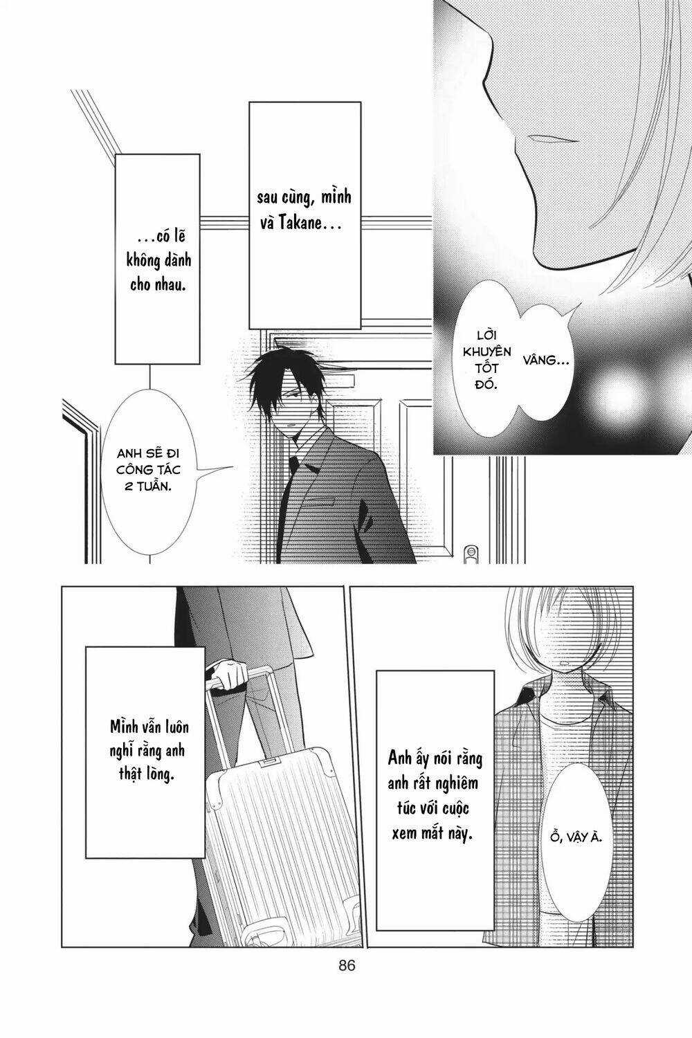 Buổi Xem Mắt Bất Đắc Dĩ Chapter 60 trang 19