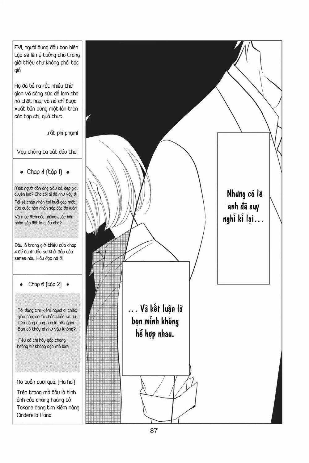 Buổi Xem Mắt Bất Đắc Dĩ Chapter 60 trang 20