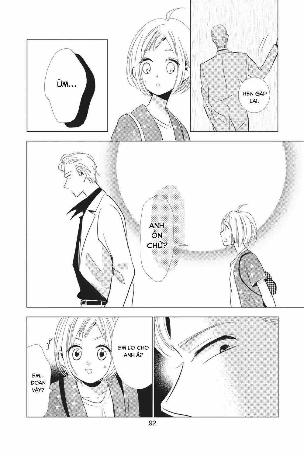 Buổi Xem Mắt Bất Đắc Dĩ Chapter 60 trang 25