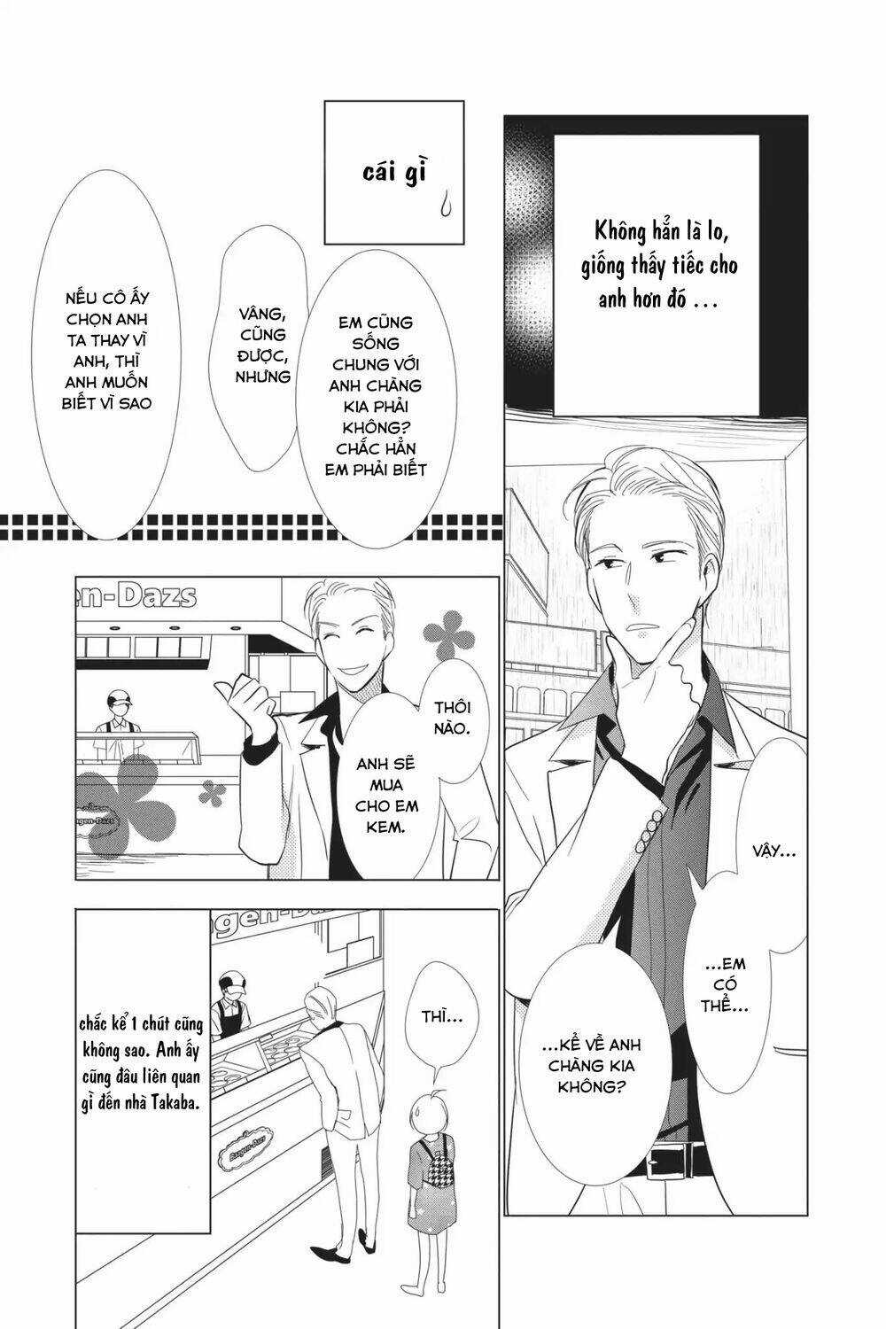 Buổi Xem Mắt Bất Đắc Dĩ Chapter 60 trang 26