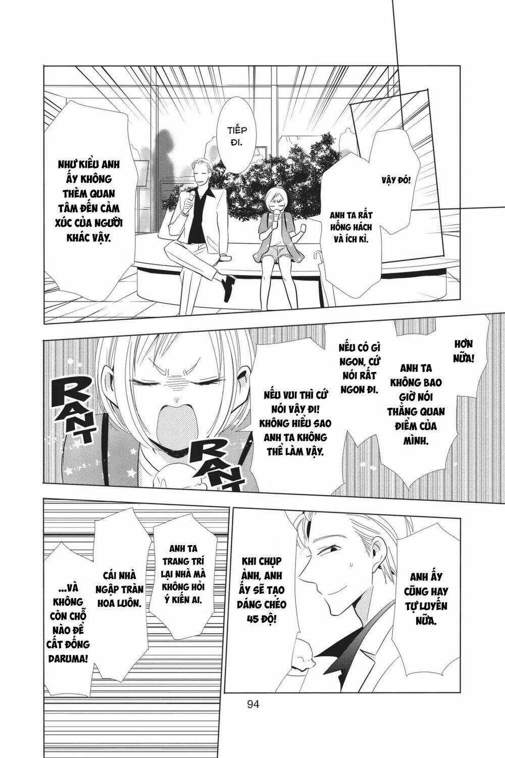 Buổi Xem Mắt Bất Đắc Dĩ Chapter 60 trang 27