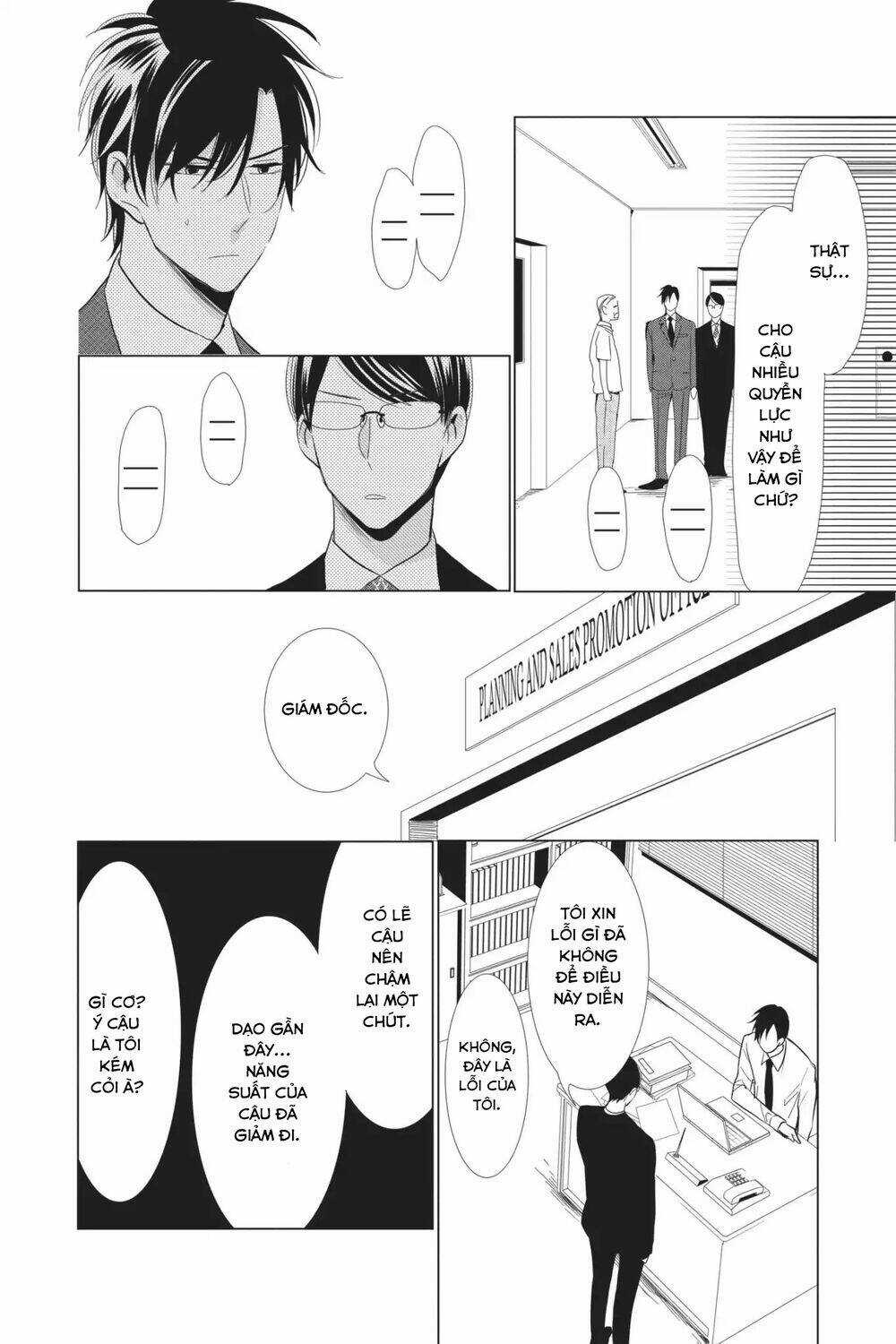 Buổi Xem Mắt Bất Đắc Dĩ Chapter 60 trang 9