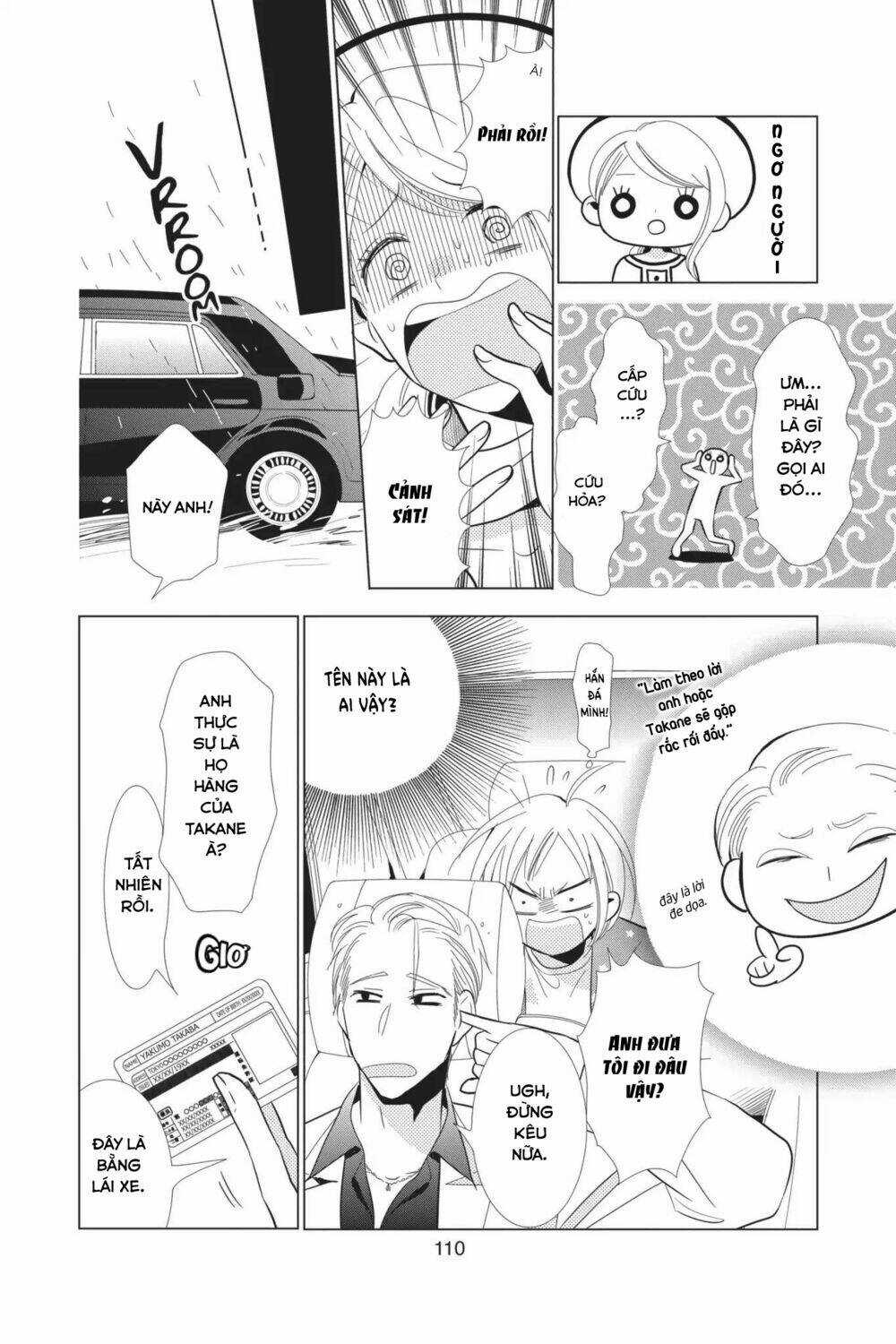 Buổi Xem Mắt Bất Đắc Dĩ Chapter 61 trang 13