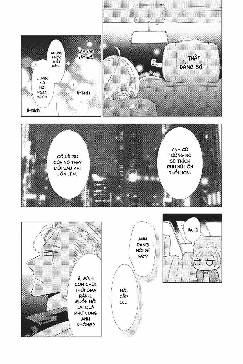 Buổi Xem Mắt Bất Đắc Dĩ Chapter 61 trang 16