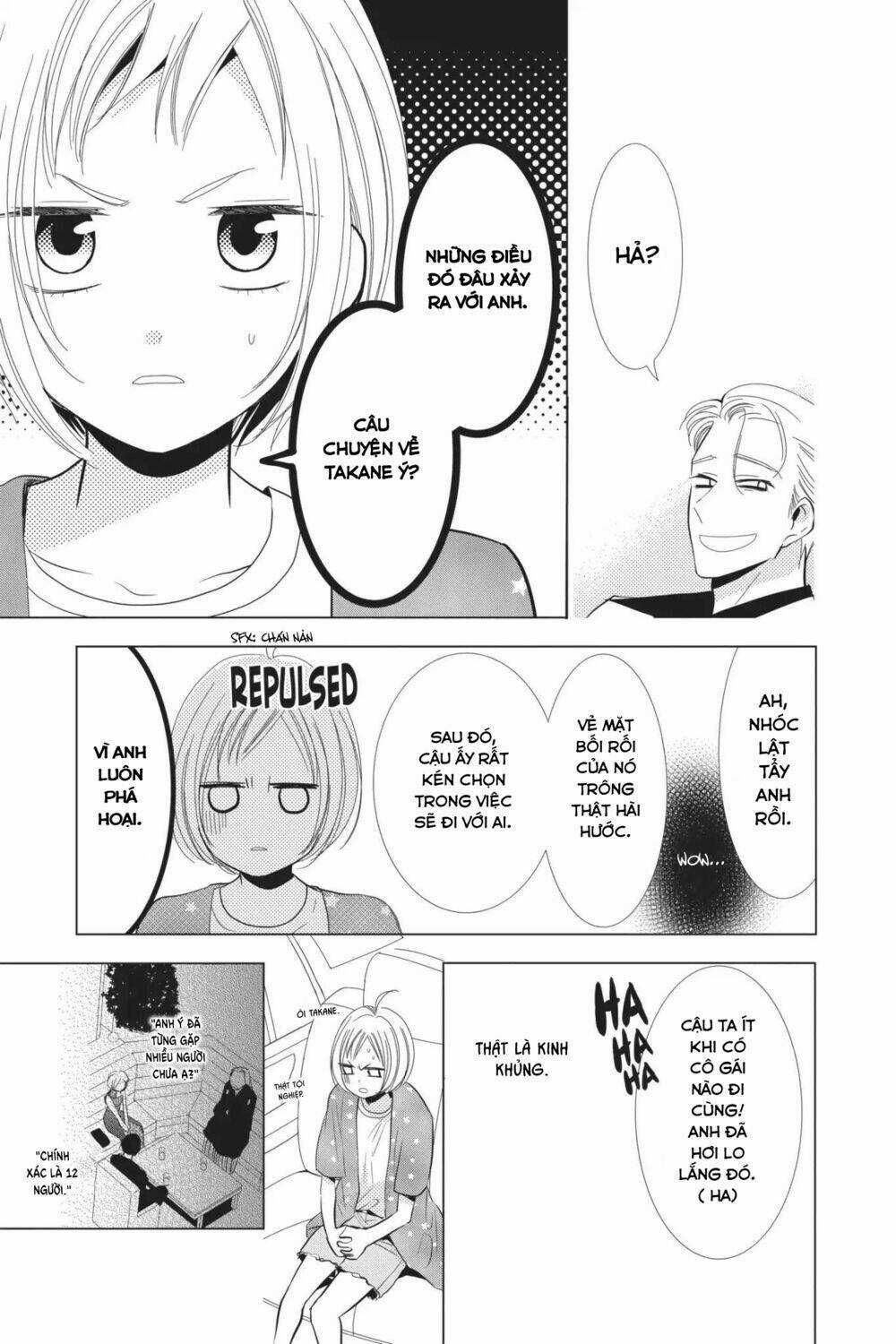 Buổi Xem Mắt Bất Đắc Dĩ Chapter 61 trang 20