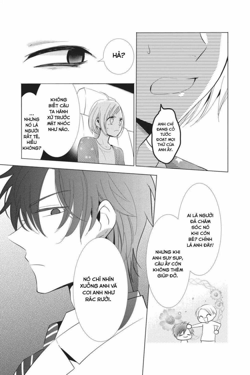 Buổi Xem Mắt Bất Đắc Dĩ Chapter 61 trang 22