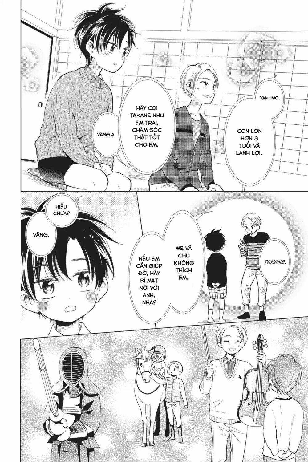 Buổi Xem Mắt Bất Đắc Dĩ Chapter 61 trang 3