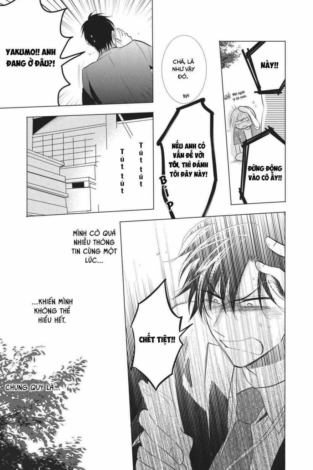 Buổi Xem Mắt Bất Đắc Dĩ Chapter 61 trang 30