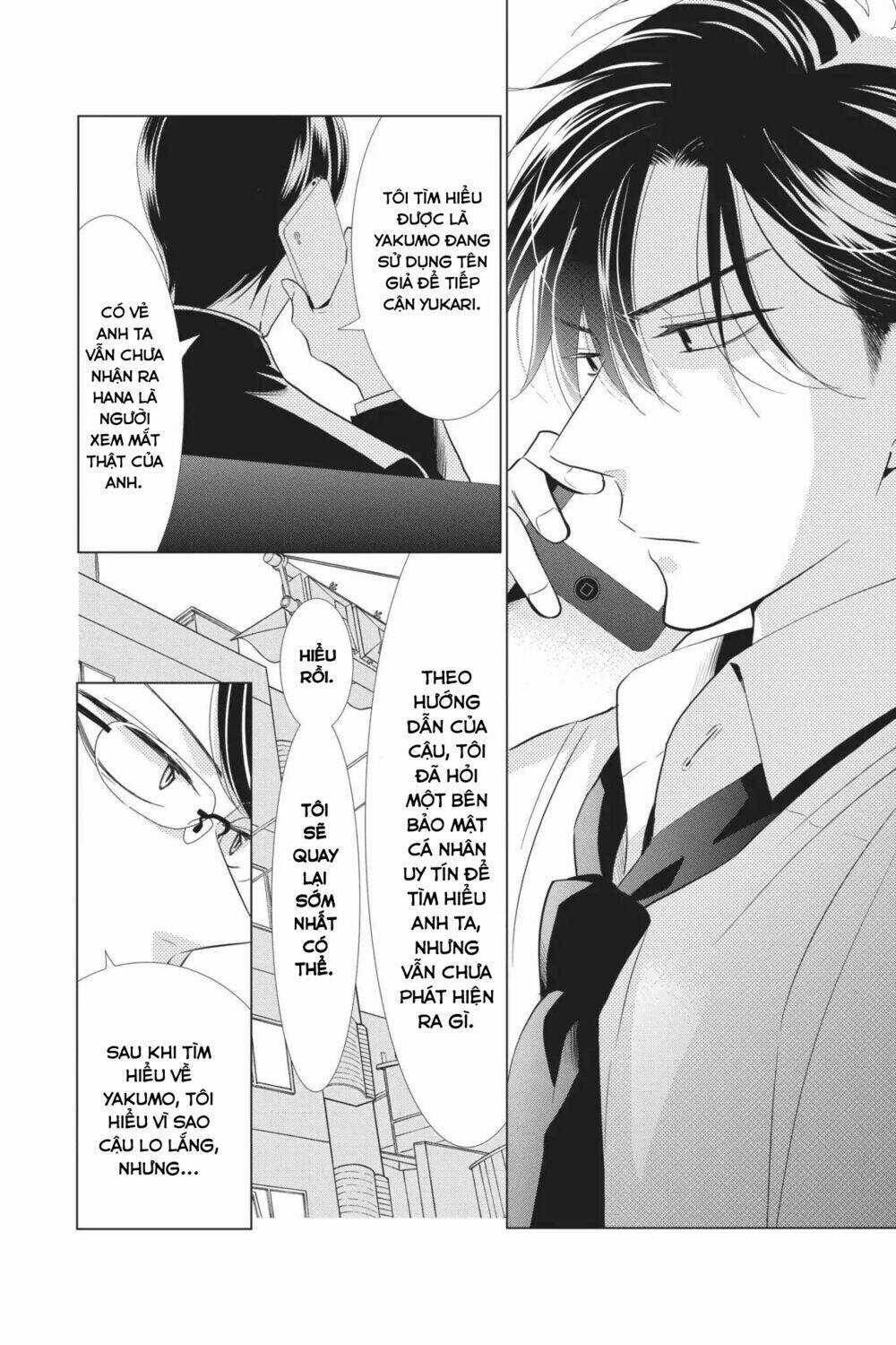 Buổi Xem Mắt Bất Đắc Dĩ Chapter 61 trang 7