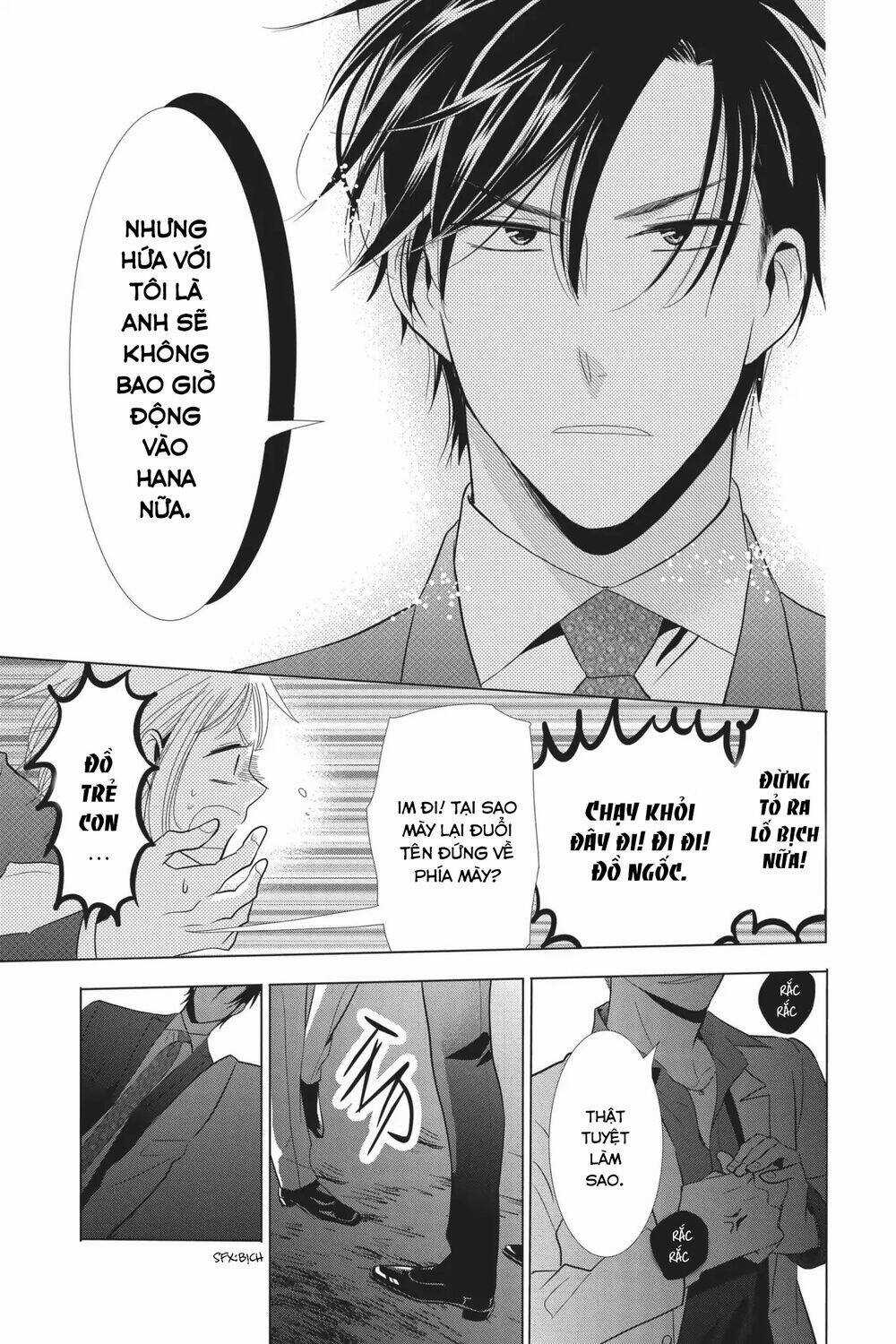 Buổi Xem Mắt Bất Đắc Dĩ Chapter 62 trang 23