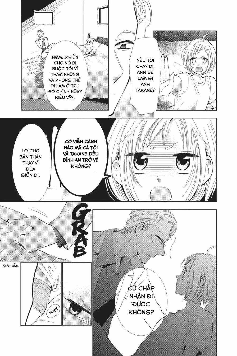 Buổi Xem Mắt Bất Đắc Dĩ Chapter 62 trang 4