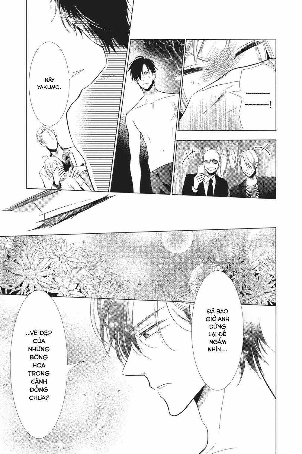 Buổi Xem Mắt Bất Đắc Dĩ Chapter 63 trang 10