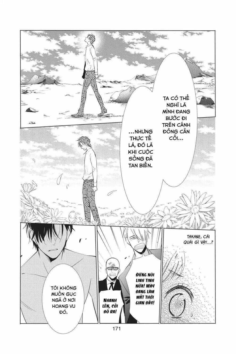 Buổi Xem Mắt Bất Đắc Dĩ Chapter 63 trang 12