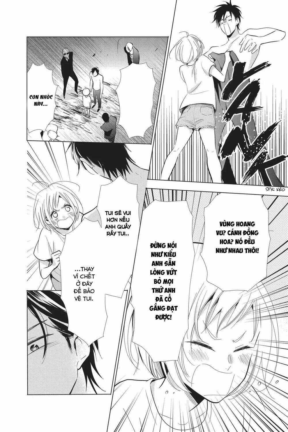 Buổi Xem Mắt Bất Đắc Dĩ Chapter 63 trang 15