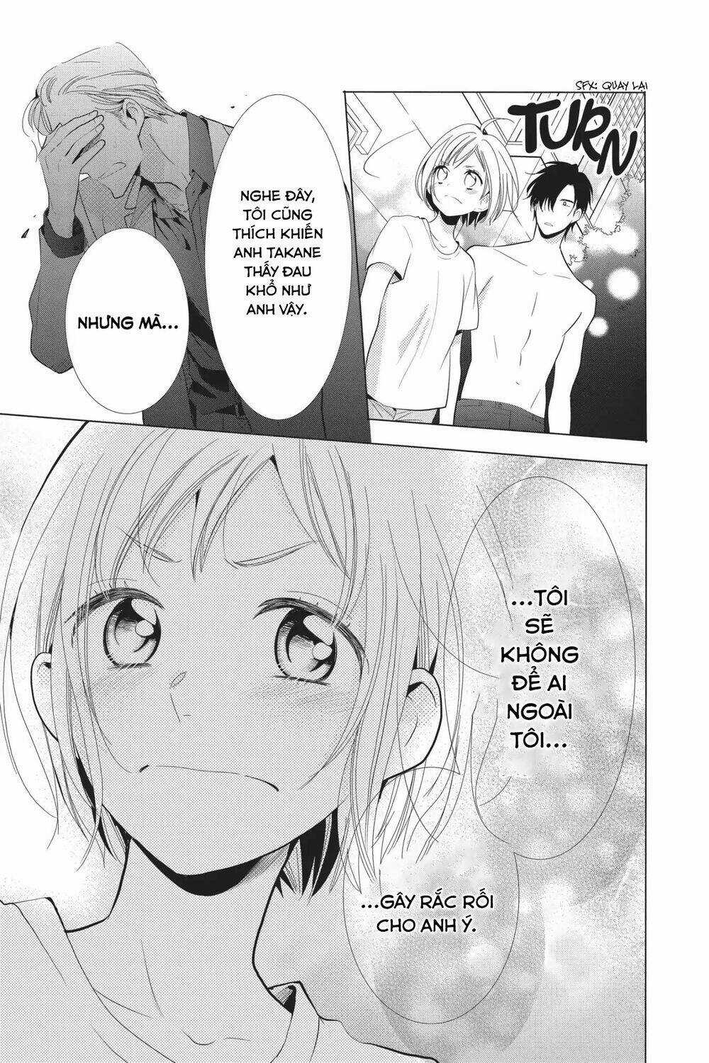 Buổi Xem Mắt Bất Đắc Dĩ Chapter 63 trang 16