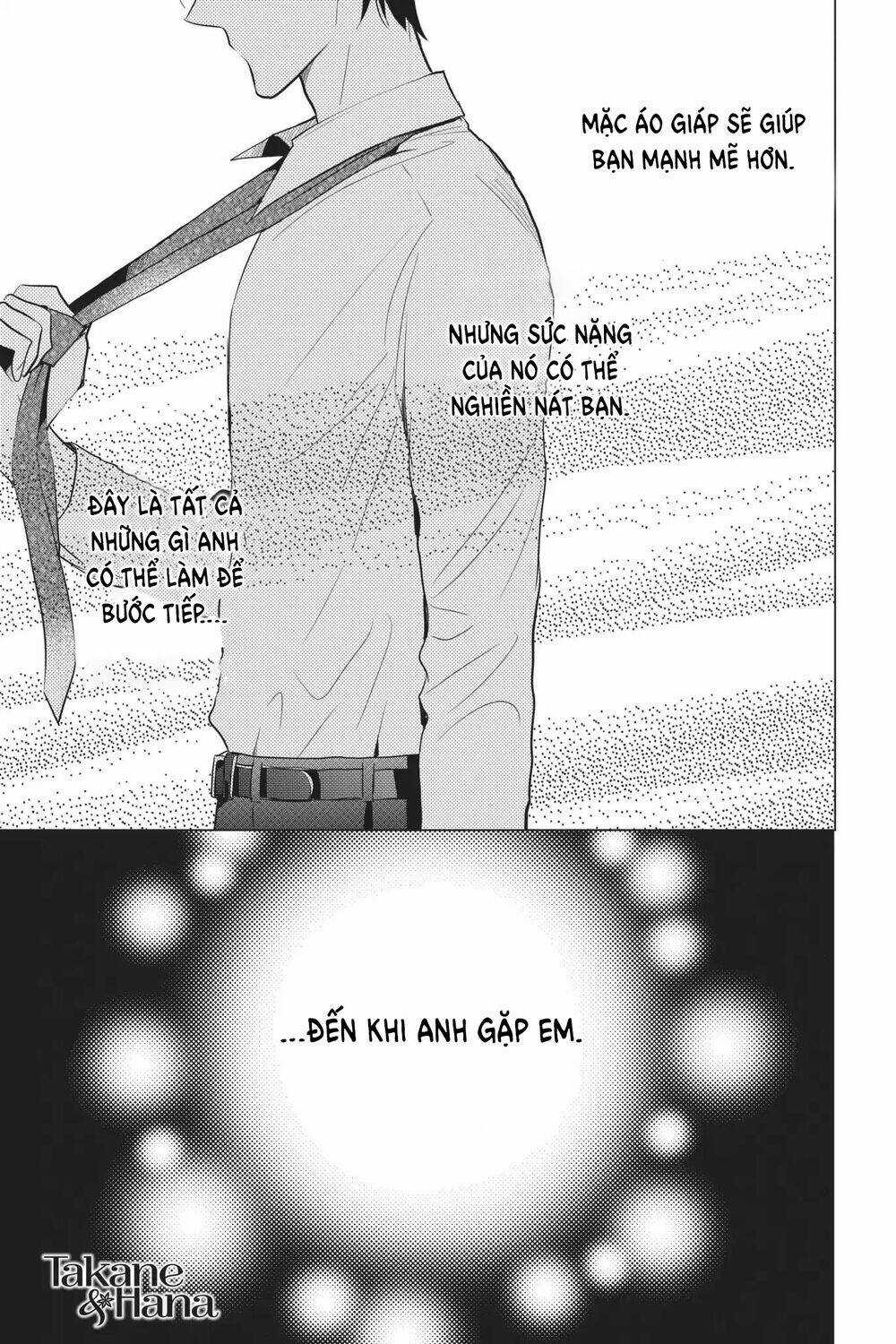 Buổi Xem Mắt Bất Đắc Dĩ Chapter 63 trang 2