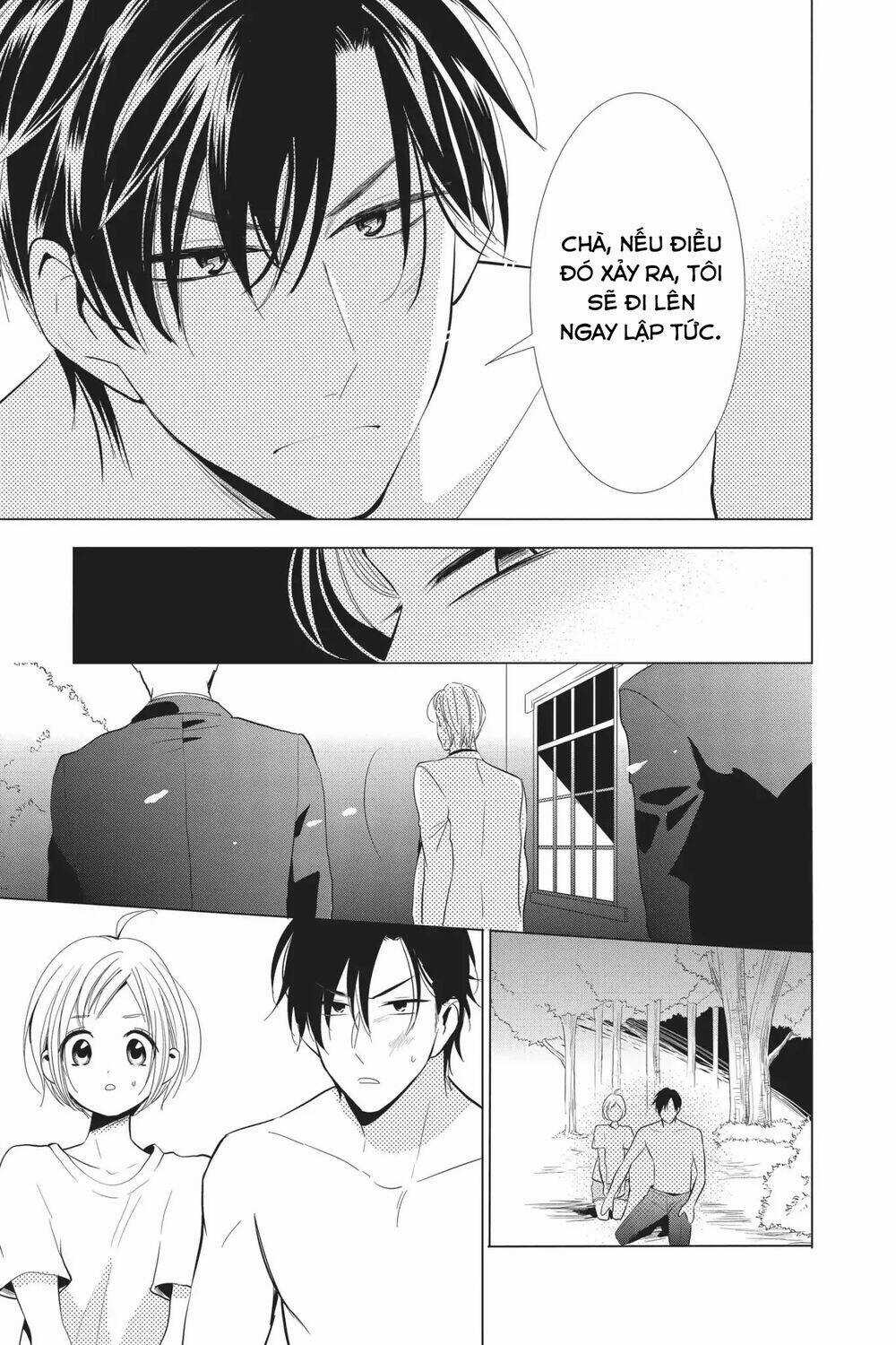 Buổi Xem Mắt Bất Đắc Dĩ Chapter 63 trang 22