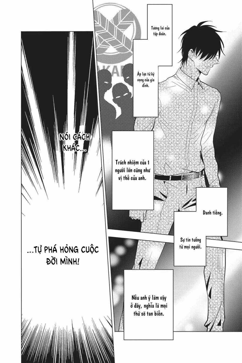 Buổi Xem Mắt Bất Đắc Dĩ Chapter 63 trang 7