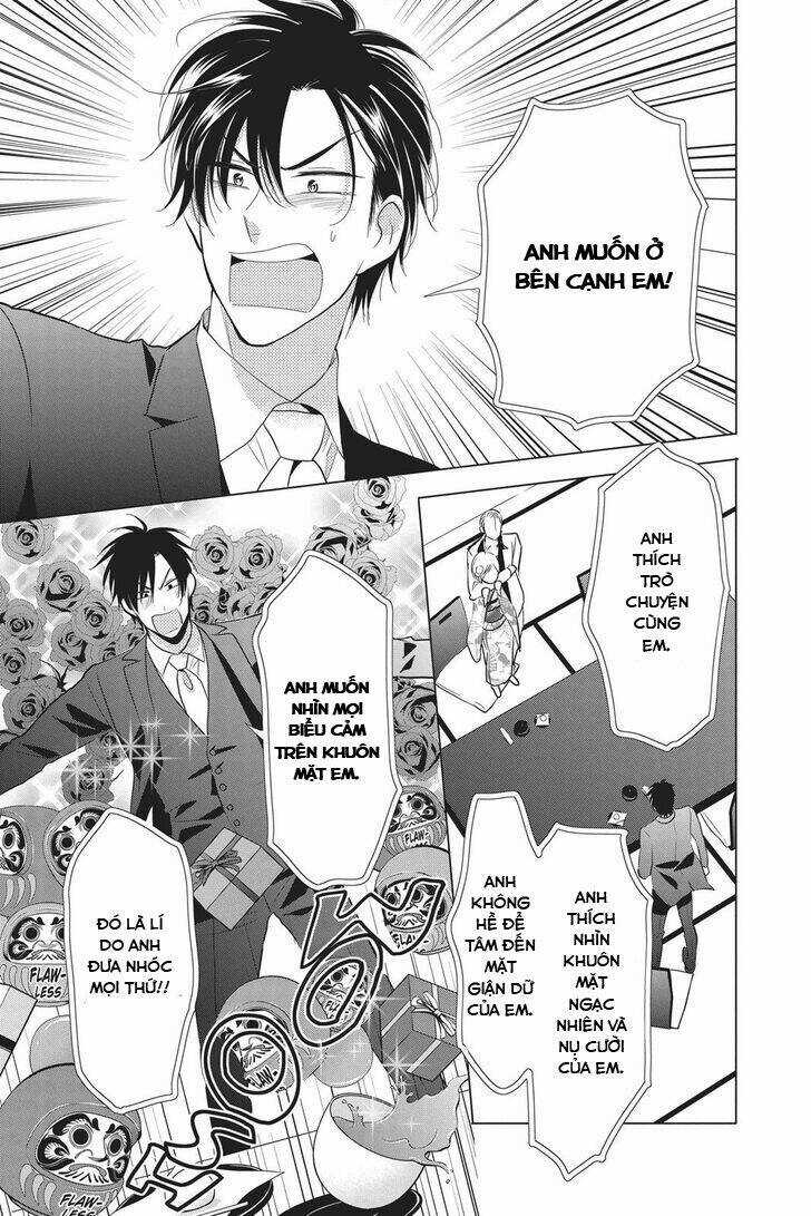 Buổi Xem Mắt Bất Đắc Dĩ Chapter 64 trang 13