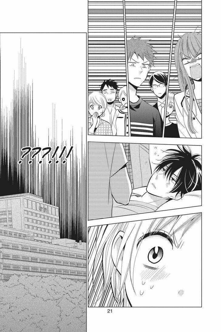 Buổi Xem Mắt Bất Đắc Dĩ Chapter 64 trang 22