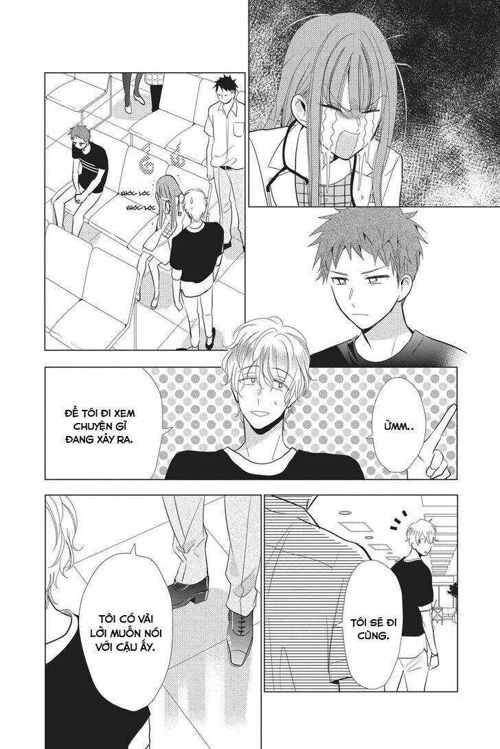 Buổi Xem Mắt Bất Đắc Dĩ Chapter 64 trang 31