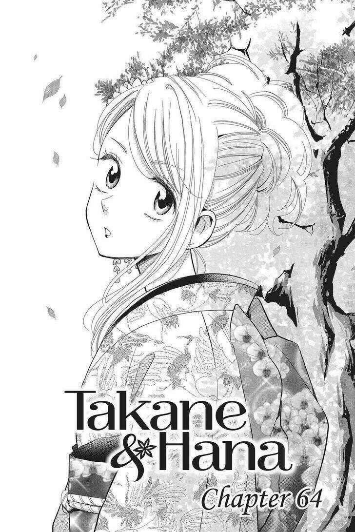 Buổi Xem Mắt Bất Đắc Dĩ Chapter 64 trang 5