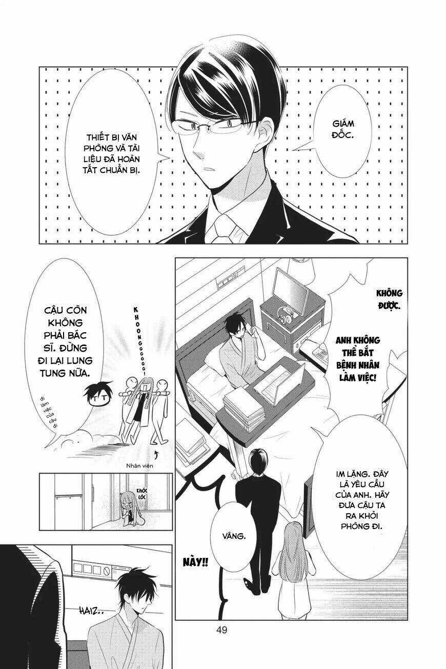 Buổi Xem Mắt Bất Đắc Dĩ Chapter 65 trang 18