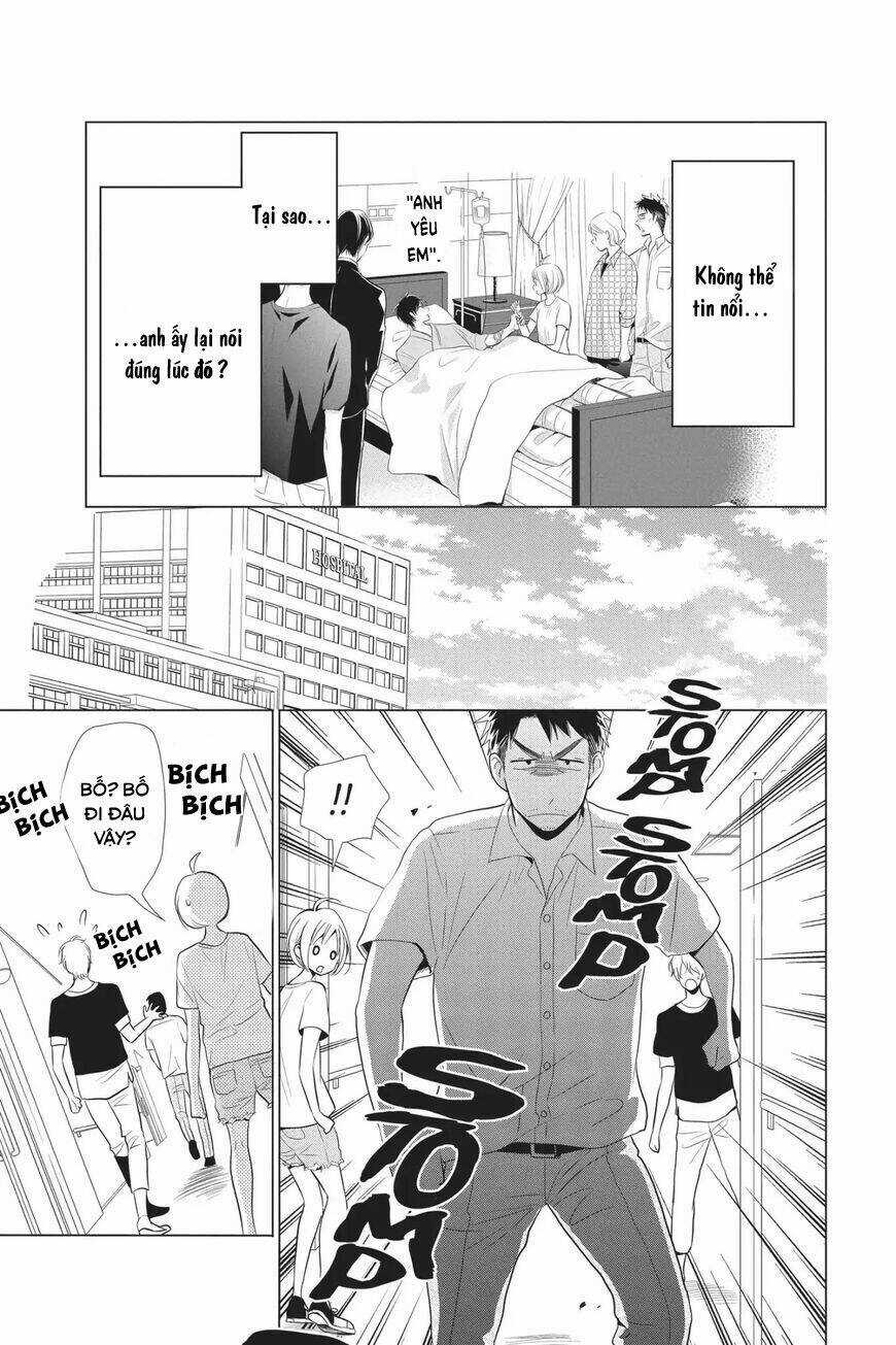 Buổi Xem Mắt Bất Đắc Dĩ Chapter 65 trang 4