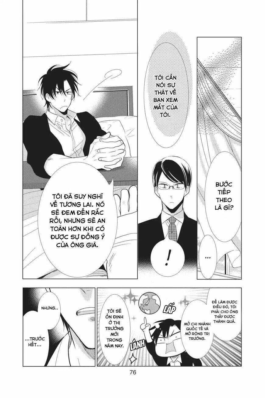 Buổi Xem Mắt Bất Đắc Dĩ Chapter 66 trang 13