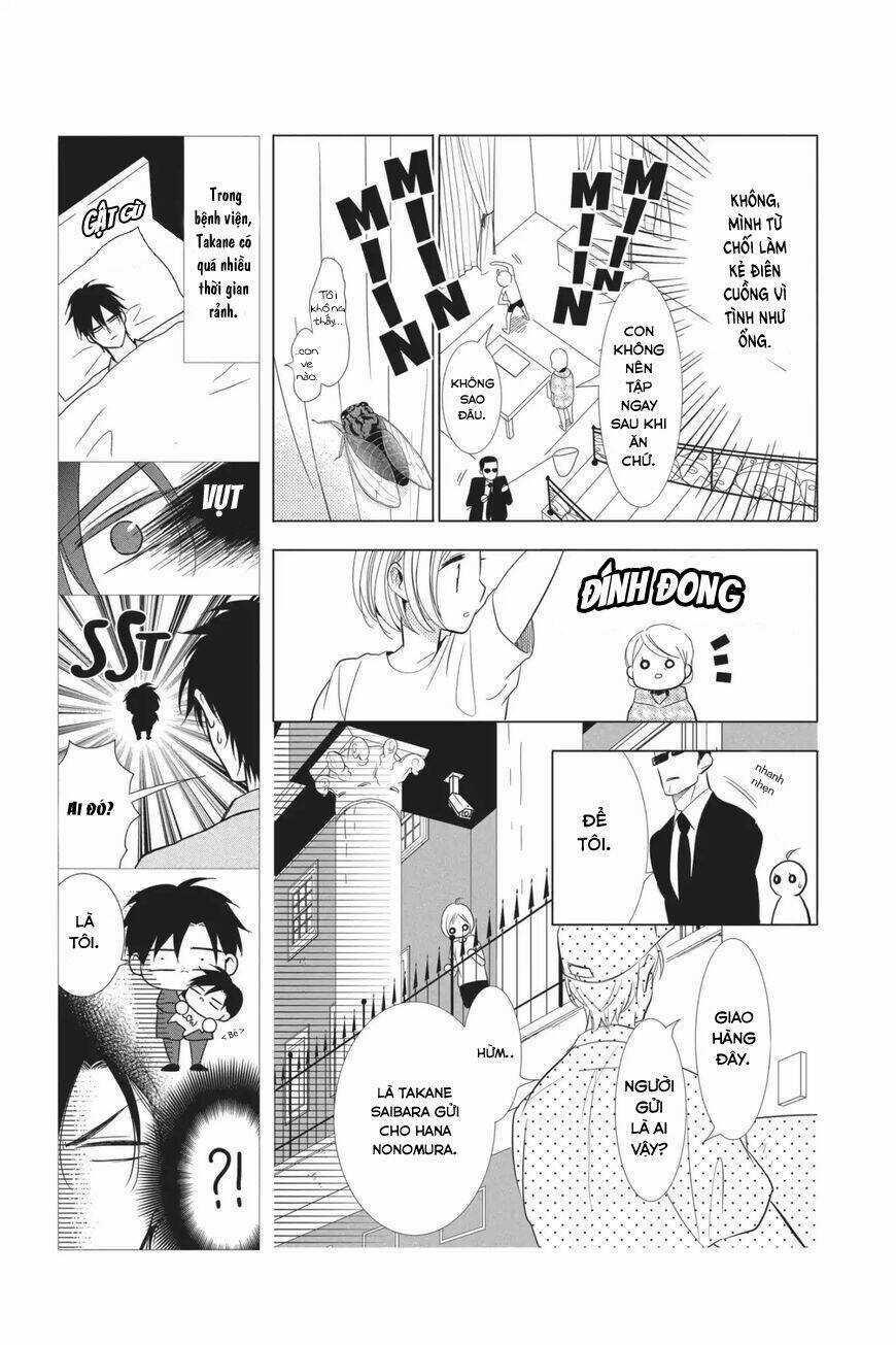 Buổi Xem Mắt Bất Đắc Dĩ Chapter 66 trang 18