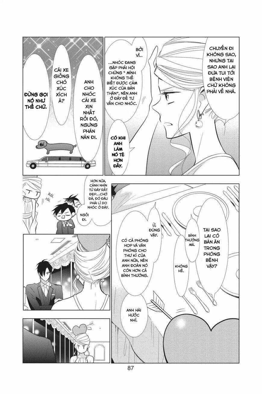 Buổi Xem Mắt Bất Đắc Dĩ Chapter 66 trang 24