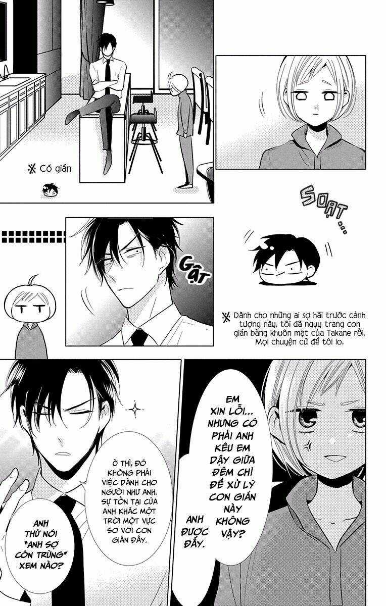 Buổi Xem Mắt Bất Đắc Dĩ Chapter 68.2 trang 3