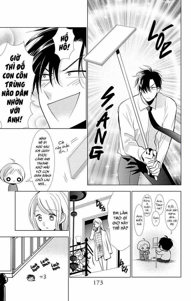 Buổi Xem Mắt Bất Đắc Dĩ Chapter 68.2 trang 7