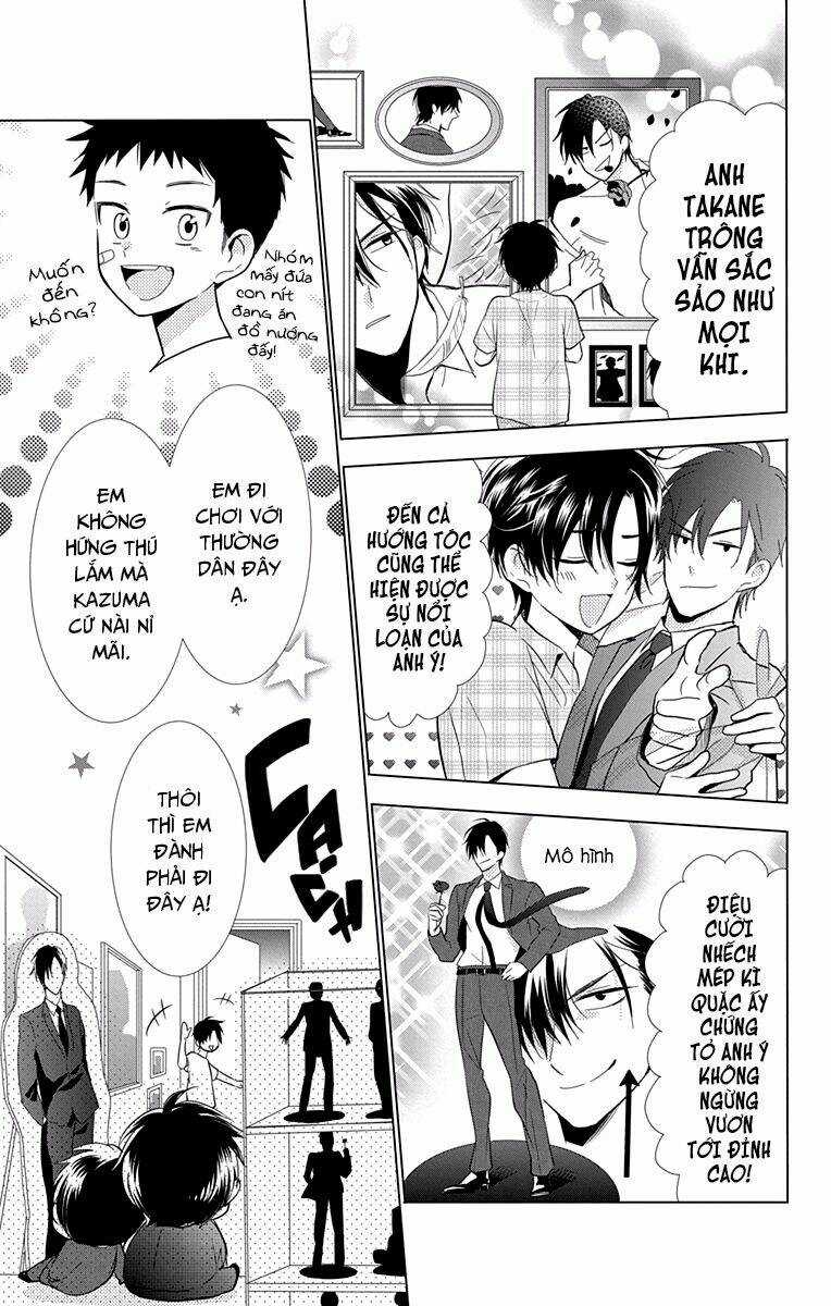 Buổi Xem Mắt Bất Đắc Dĩ Chapter 68.3 trang 3