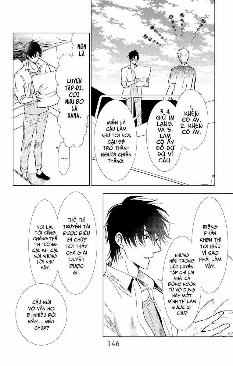 Buổi Xem Mắt Bất Đắc Dĩ Chapter 68 trang 18