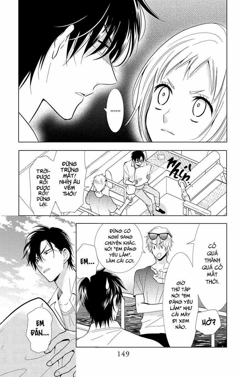 Buổi Xem Mắt Bất Đắc Dĩ Chapter 68 trang 21