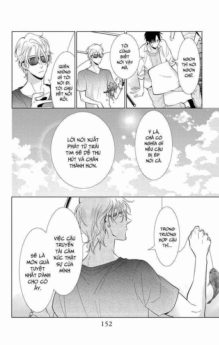 Buổi Xem Mắt Bất Đắc Dĩ Chapter 68 trang 24