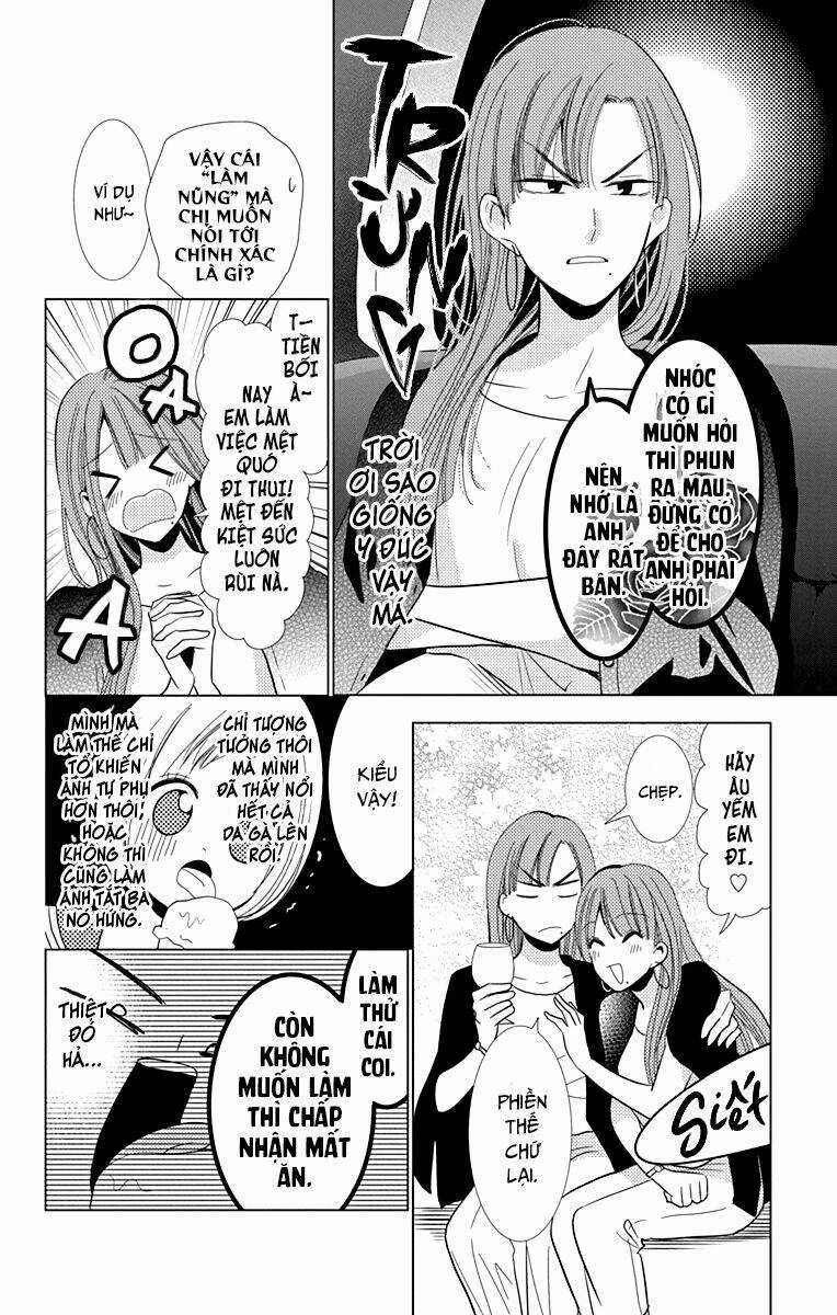 Buổi Xem Mắt Bất Đắc Dĩ Chapter 69 trang 15