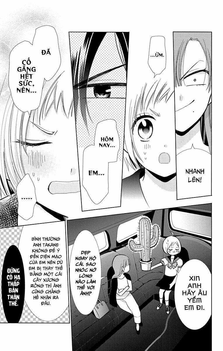 Buổi Xem Mắt Bất Đắc Dĩ Chapter 69 trang 16