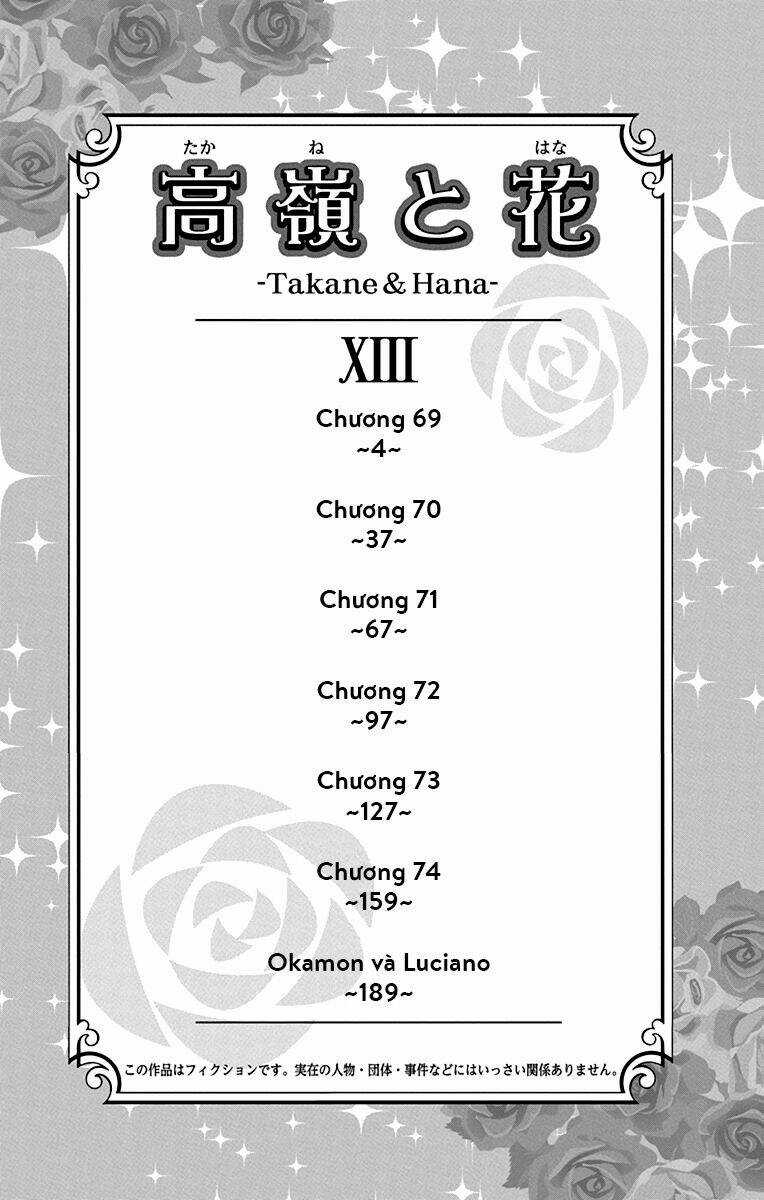 Buổi Xem Mắt Bất Đắc Dĩ Chapter 69 trang 3