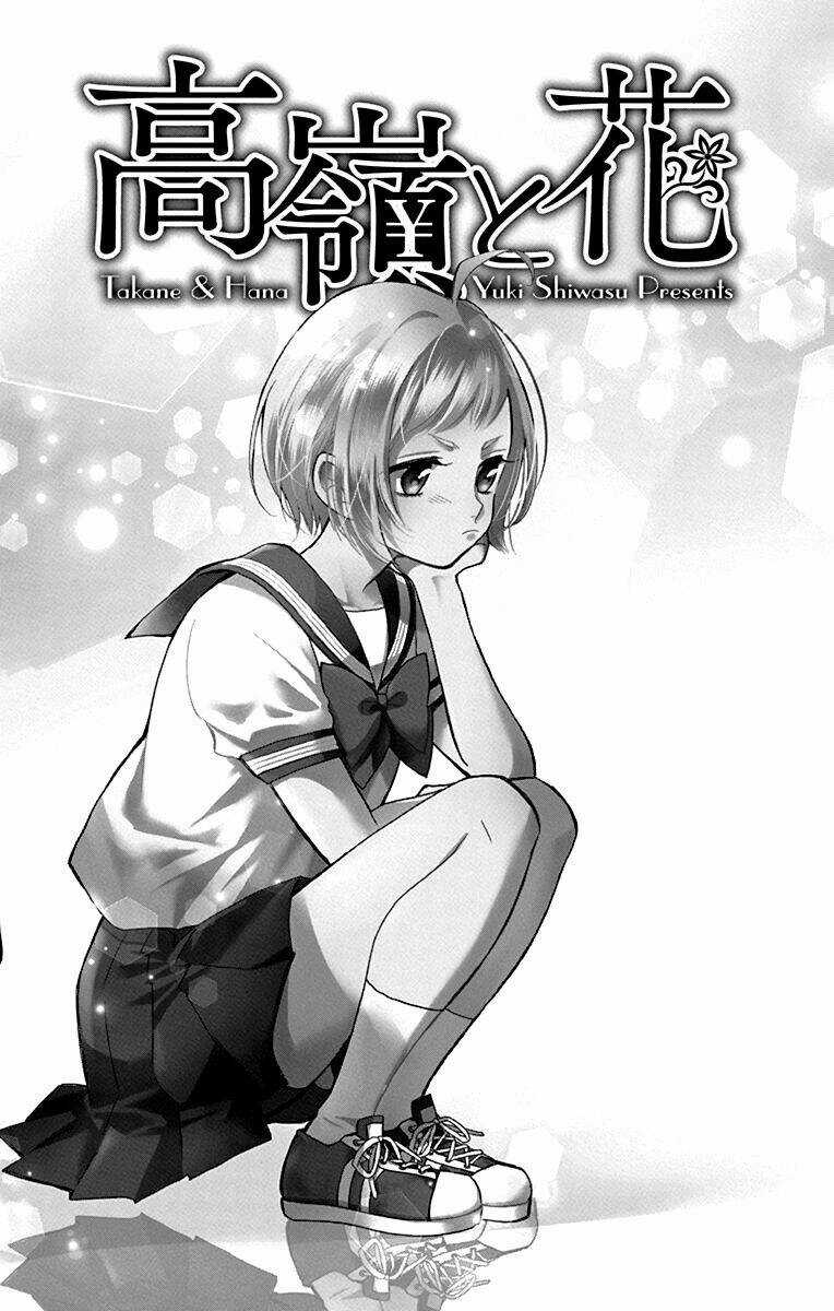 Buổi Xem Mắt Bất Đắc Dĩ Chapter 69 trang 5