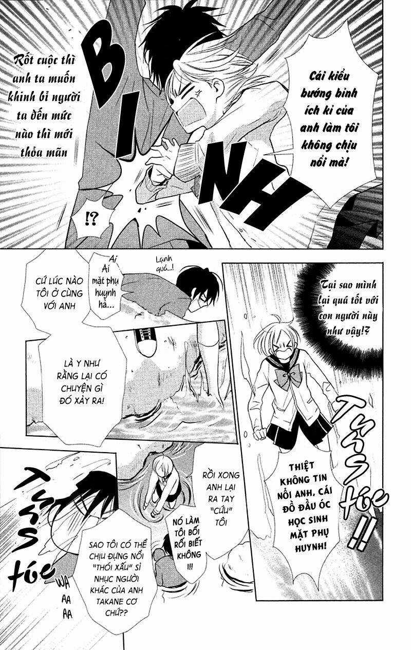 Buổi Xem Mắt Bất Đắc Dĩ Chapter 7 trang 25