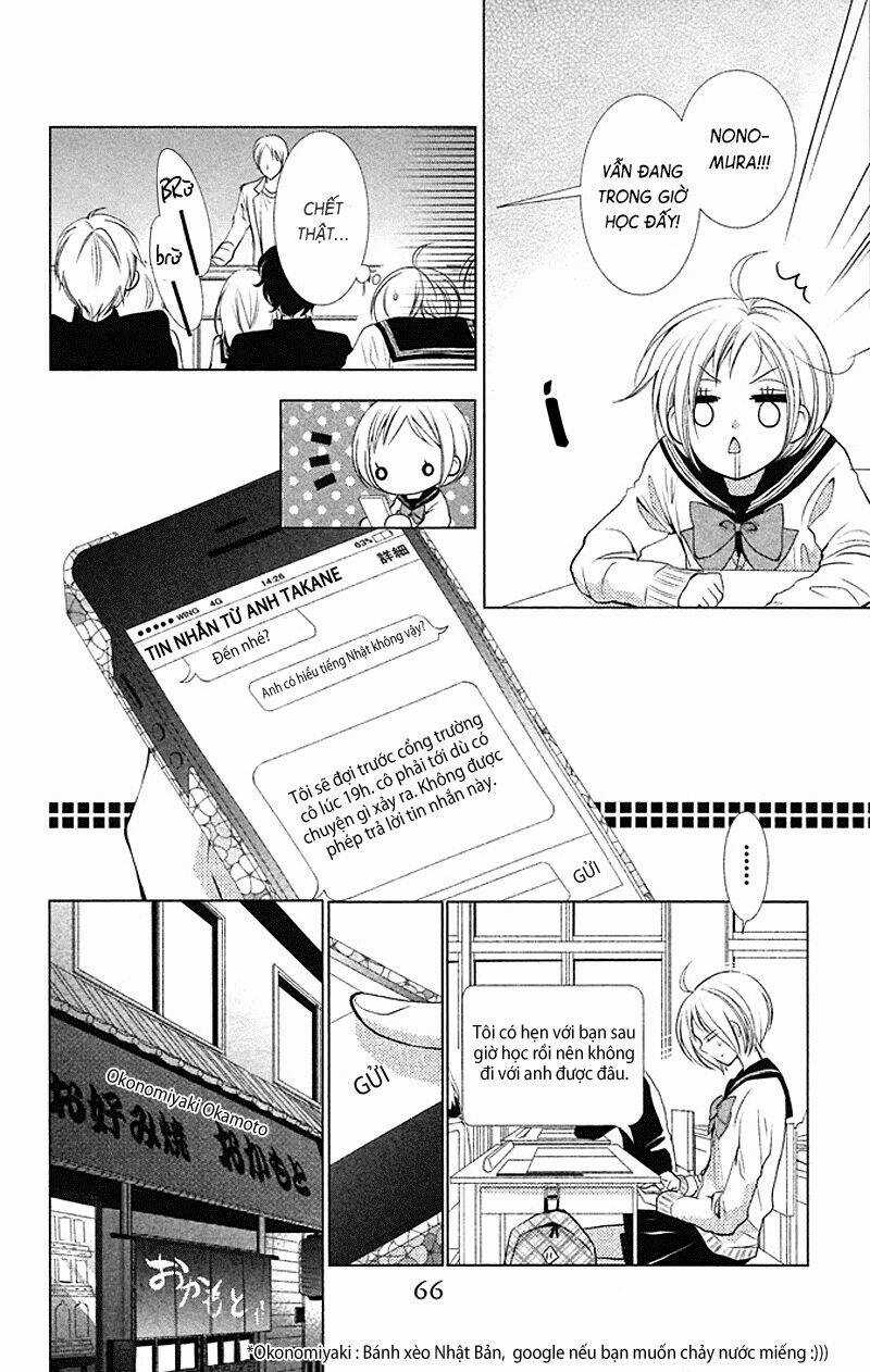 Buổi Xem Mắt Bất Đắc Dĩ Chapter 7 trang 6